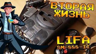 РЕАНИМАЦИЯ LIFA SM-888-II - Поднимаем из МЁРТВЫХ ! Консоли #59