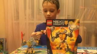 Lego Nexo Knights AXL 70365. Боевые доспехи Акселя.