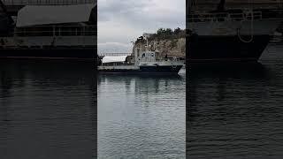 Рыболовецкое судно