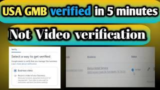 How To Verify Your Google My Business Profile in 5 Minutes | google my business instant verification