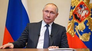 Владимир Путин обратился к россиянам в связи с распространением коронавируса