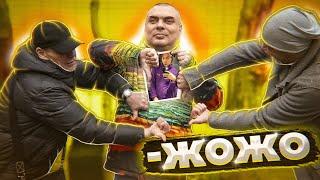 ГЛАВА КЛАНА ГРЕМЛИНЫ ОЦЕНИВАЕТ СТРИМЕРОВ: БРАТИШКИН, JOJO, SHADOWKEK