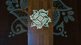 குட்டி மயில் கோலம் daily rangoli kolam designs #trending #viralvideo #shorts #shortsfeed #ytshorts