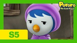 [Pororo S5] E03 Just Be Honest | Kids Animation | Pororo the Little Penguin