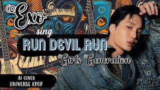 AI COVER | EXO SING RUN DEVIL RUN - GIRLS GENERATION | COLOR CODED LYRICS