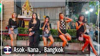 Sukhumvit Road walk from Asok to Nana, updated on November 24, 2024.(Sound Fix)