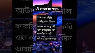 MD Unus Ali