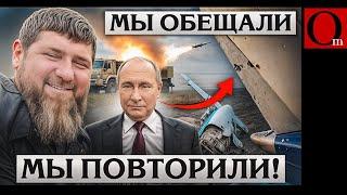 Зачем Кадыров сбил пассажирский самолет по приказу Путина?