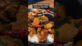 Trying Every Recipe on the NYT Top 50 List | Three-Cup Chicken by Sam Sifton (#48)