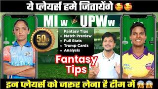 UP w vs MI w Fantasy Team Today Prediction, MUM w vs UP w, MI w vs UP w Fantasy Tips, Playing11