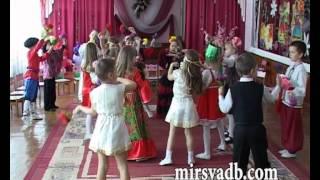 Веселий танок.