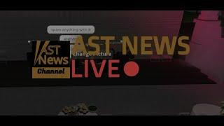 AST News: Live: Debate