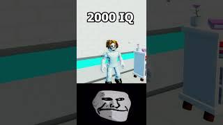 Roblox IQ Moment (Troll Face Meme) #shorts