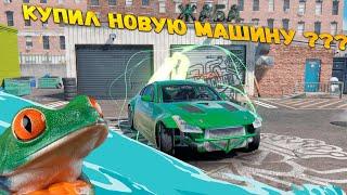 КУПИЛ НОВУЮ МАШИНУ ??? НАЗВАЛ "ЖАБА" ??? CAR X DRIFT SIMULATOR 2