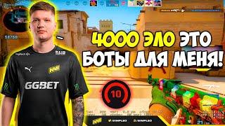 S1MPLE ДАЛ 40 ФРАГОВ НА 4000 ЭЛО! СИМПЛ УНИЧТОЖАЕТ ФЕЙСИТ ВМЕСТЕ С EVELONE И BUSTER (CS:GO)