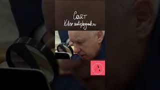 Как самому написать реферат на отлично и с высокой уникальностью текста