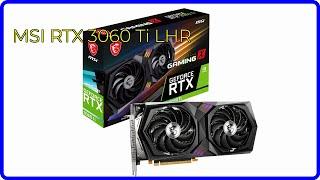 REVIEW (2024): MSI RTX 3060 Ti LHR. ESSENTIAL details.