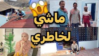 مغربية في الهند:ما تهنيت حتى تهديت الصحة كنز لا يعوض