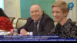 Умники и умницы Ирбитского района
