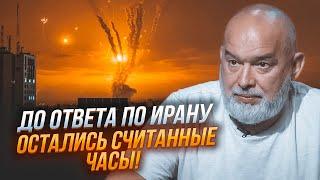 ШЕЙТЕЛЬМАН: винищувачі Ізраїлю готові до бомбардування! Іран ще не бачив такої атаки!