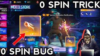 New Fist Skin 1 Spin Trick  - Moco Store Fist Skin ME Kitna Diamond Lagega | Free Fire New Event