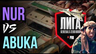 Nur vs Abuka - PRO LEAGUE #8 - Generals Zero Hour