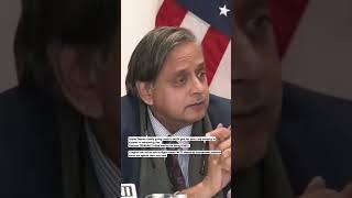 Shashi Tharoor Press Conference | #shorts #short #shortvideo #shortsfeed #shortsvideo #india #news