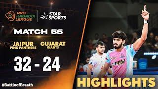 #ArjunDeshwal's #JaipurPinkPanthers win against #GujaratGiants | ProKabaddionStar Highlights