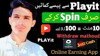 Online Earning From Playit App||Without Investment Withdraw Easypaisa Jazzcach