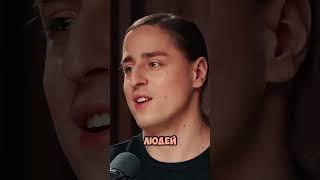 Алипов про IQ тест | Подкаст Глеба Соломонина | #наука #подкаст #интервью #рекомендации #shorts