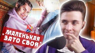 ХЕСУС СМОТРИТ: Вечная проблема России: КОПИТЬ ИЛИ ЖИТЬ? - ТОПЛЕС