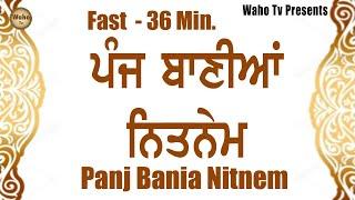 Panj Bania Nitnem | Nitnem Sahib Fast - Nitnem with lyrics | Waho Tv | Sikh Tv Gurbani | Amritvela