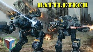 Технолог: мехи из BattleTech