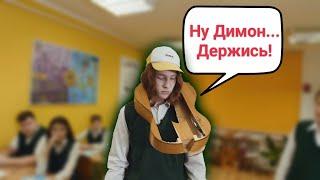 Дима ударил Дерзкого  | Эдит Школа 4 #shorts #шгш #руслангладенко #школа #эдит #дерзкий