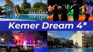 Полный обзор отеля Kemer Dream Hotel  4*, осень 2023