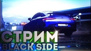 STREAM RADMIR CRMP 12 SERVER ВЕРНУЛСЯ ● Стрим Радмир КРМП COMEBACK