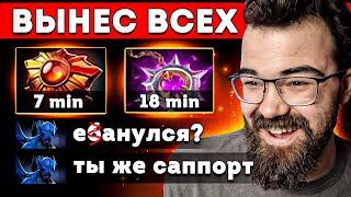 ЭТОТ САППОРТ МОЖЕТ ВСЕ И САМ  Клинкз Дота 2