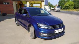 Volkswagen Polo ОНЛАЙН КОДИРОВАНИЕ LAUNCH x431 PAD V