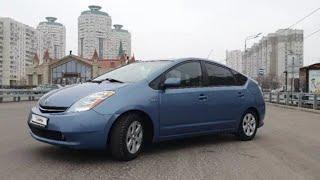 Замена лампочки в багажнике prius 20