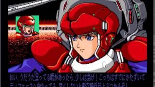 [PC 9801] Galt Rio Maximum Position - Longplay