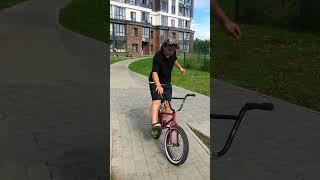 5 трюков для новичков на bmx! Часть 2