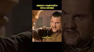 #клон #сериал #латифа #мухаммед