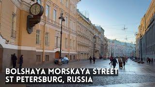 Walking BOLSHAYA STREET in St Petersburg, Russia [4K Ambient]