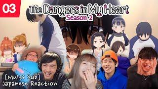 [僕は山田と] the dangers in my heart season 2 episode 3 reaction mashup