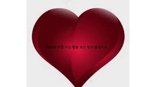 여성향 비엘 꾸금 웹툰 추천 기구 로판