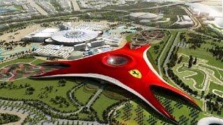 Феррари парк Ferrari World в Абу-Даби (ОАЭ)