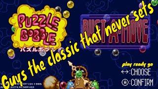 Puzzle Bobble  Bust a Move 16 Bit Console Version - THE ONE, THE ORIGINAL, THE FIRST SERIES CLASSIC!