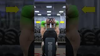 The PERFECT Overhead DB Tricep Extension