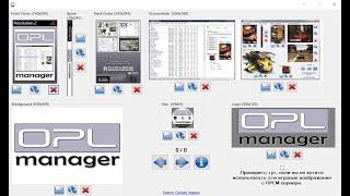 OPL Manager для PS2. Скачиваем обложки для игр.