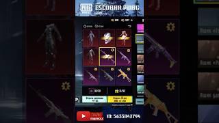 Как выбить ШУТ?          #пубгм #пабгмобайл #пабгшут #escobarpubg #pubgmobile #открываемкейсы